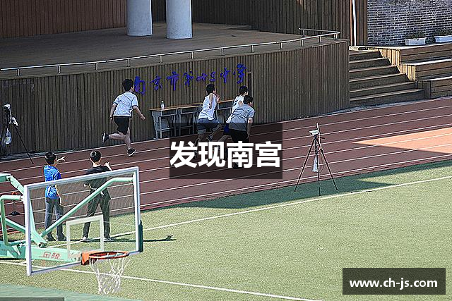 发现南宫